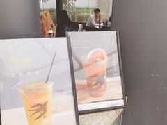 -BeauTea水仙(coco park店)