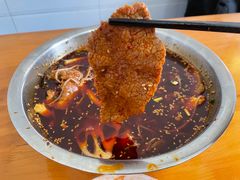 -蓉城西二道无名冒菜(西二道街店)