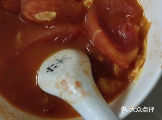 最拿手的一道菜西红柿鸡蛋汤特别美味