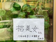 -吱咖啡西式简餐
