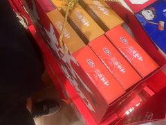 -捶糖帮桂林特产伴手礼(西街店)