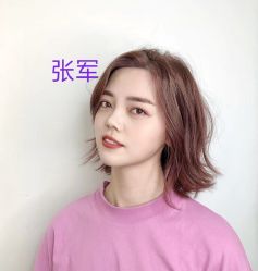 -飞梵造型