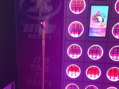 -音乐派KTV(太古里晶融汇店)