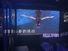 -魅KTV(水贝IBC店)