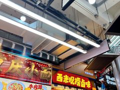 -巧儿重庆小面·梯坎面(观音桥好吃街C区店)