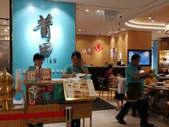 -莆田餐厅(滨海广场店)
