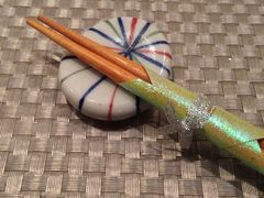 iphone_upload_pic-乾山寿司(好运街店)