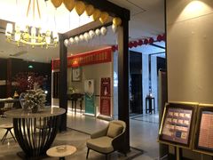 -见康道莱•足浴按摩•艾灸•SPA(友谊店)