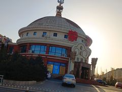 -蒙亨·手把肉·蒙古包文化主题餐厅(天恒广场店)