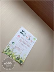 -Dr.林醫生产后修复·配方产康(南京江宁万达店)
