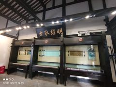 -清代四川贡院