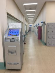 -大连市妇女儿童医疗中心