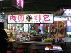 -六合夜市