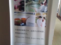 DSC_0222-苏州香山国际大酒店