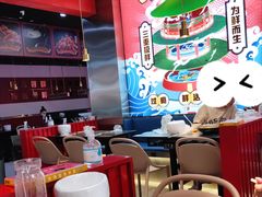 -青木岚小海鲜•小龙虾(友谊店)