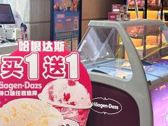 -万达影城(淮安水渡口万达广场IMAX激光店)