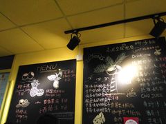 -志龙皇冠吃货椰子铺