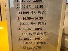 -世纪星滑冰俱乐部(万象城店)