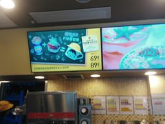 -DQ·蛋糕·冰淇淋(包河万达店)