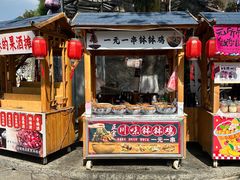 -蜜舍咖啡(洋人街店)