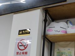 -木及咖啡