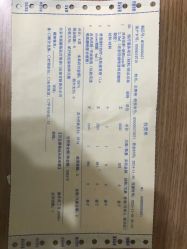 -北京米扬丽格医疗美容·联合丽格鼻整形中心