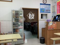 -岁福祥老母鸡汤面馆(阳曲路店)