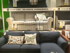 -宜家家居(高新商场店)