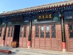 -万寿八仙宫