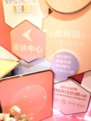 点击看大图 -昆明梦想医疗美容医院