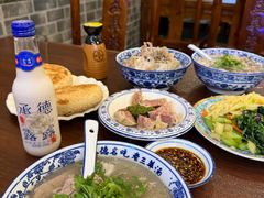 -老三羊汤【北兴隆街店】