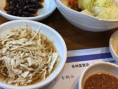 -青鹤谷(苏州店)