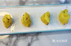 Ceramic-Baked Pineapple