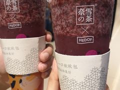 -奈雪的茶(凯德新都心店)