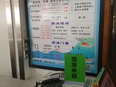 -威思迈健身工作室(庆谐路店)