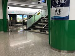 -火车北站(地铁站)