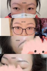 -久匠·纹眉纹绣半永久