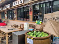 -袁山山重庆火锅(丈八北路店)