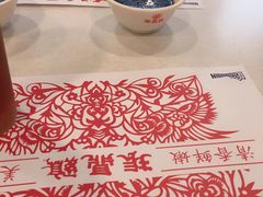 -振鼎鸡(天钥桥路店)