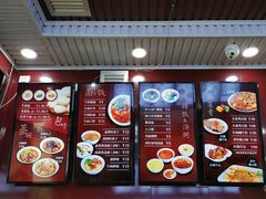 -郑家包子牛肉拉面(尚勤路店)