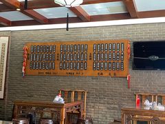 -潘德林茶社(新城河路店)
