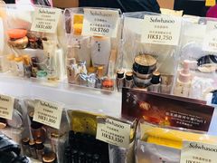 -崇光百货(尖沙咀店)
