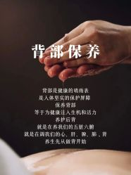 -丹漪·DANYI 美肤中心