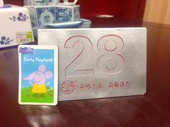 -东吴面馆(枫桥店)