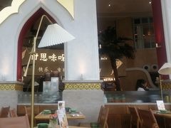 -甘思咪哚·云南艺术餐厅(天河广百店)
