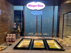 -东莞旗峰山酒店及行政公寓·莱斯西餐厅