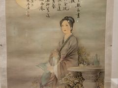 -江宁织造博物馆