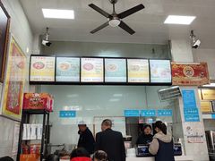 -德华开元米粉(总店)