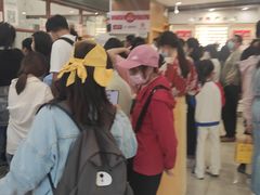 -北京稻香村(第三店)