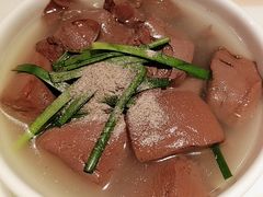 胡椒水浸猪红-虾饺妹·酒家(金碧店)